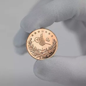 Reşat Lira Altın 2022 Darphane Basımı - 1