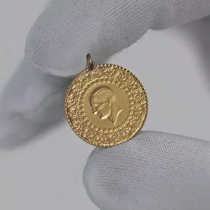 Çeyrek Altın 2025 Tarihli - 2