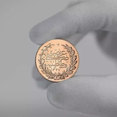 Ürün detay resmi