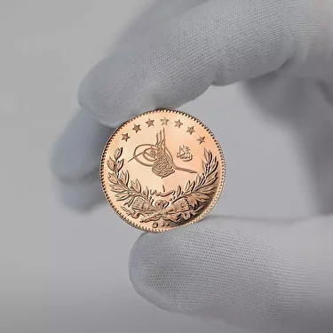 Ürün detay resmi