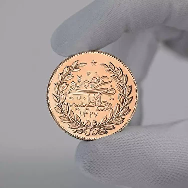 Ürün detay resmi